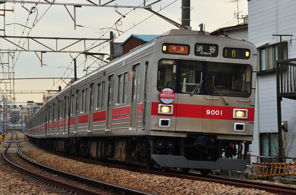 妙蓮寺駅 白楽駅 白楽カーブ 上り 鉄道撮影地ログ 鉄ログ